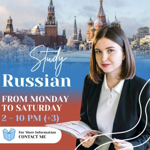 Russian lessons for foreigners